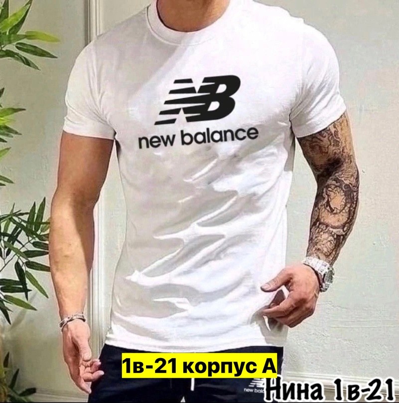 мужские футболки new balance,футболки new balance,футболка new balance футболка,футболки мужские,мужская new balance