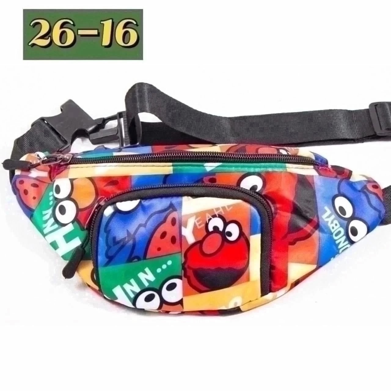 сумка для детей,сумка поясная детская,сумка нагрудная детская,сумочка детская,сумка силиконовая детская