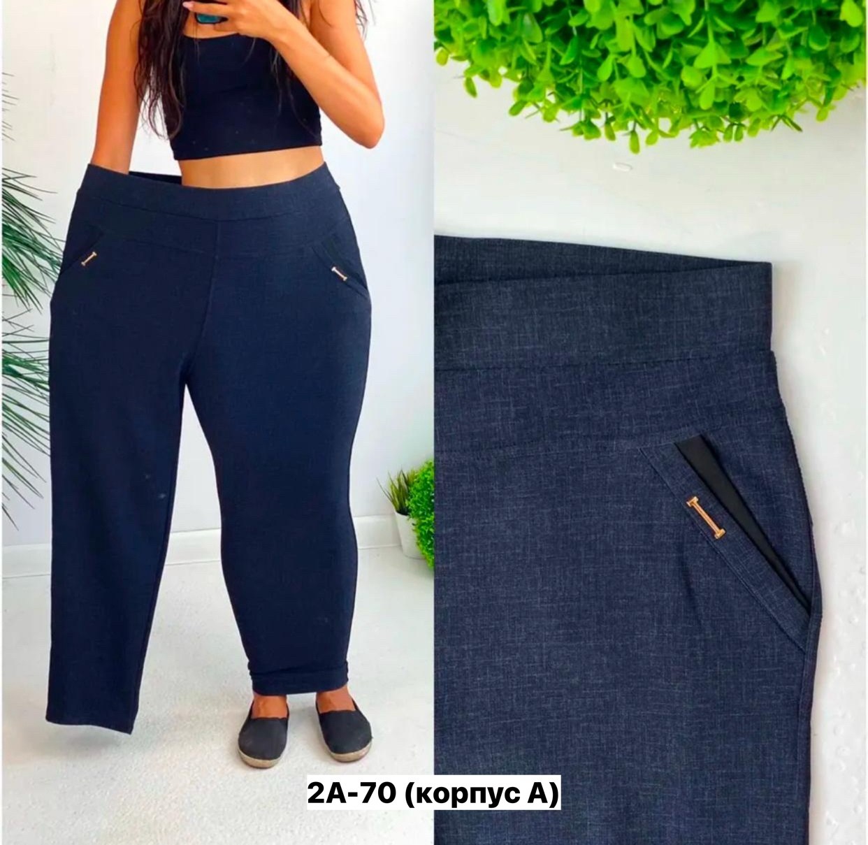 женские брюки,брюки джинсы,штаны джинсы,штаны женские,джеггинсы брюки