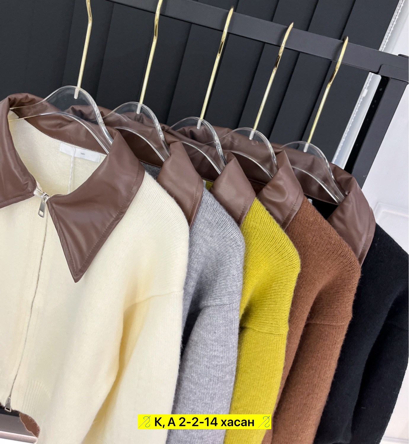 кофта женская,свитер с высоким воротником,свитер с высоким воротом,свитер с воротником,свитер