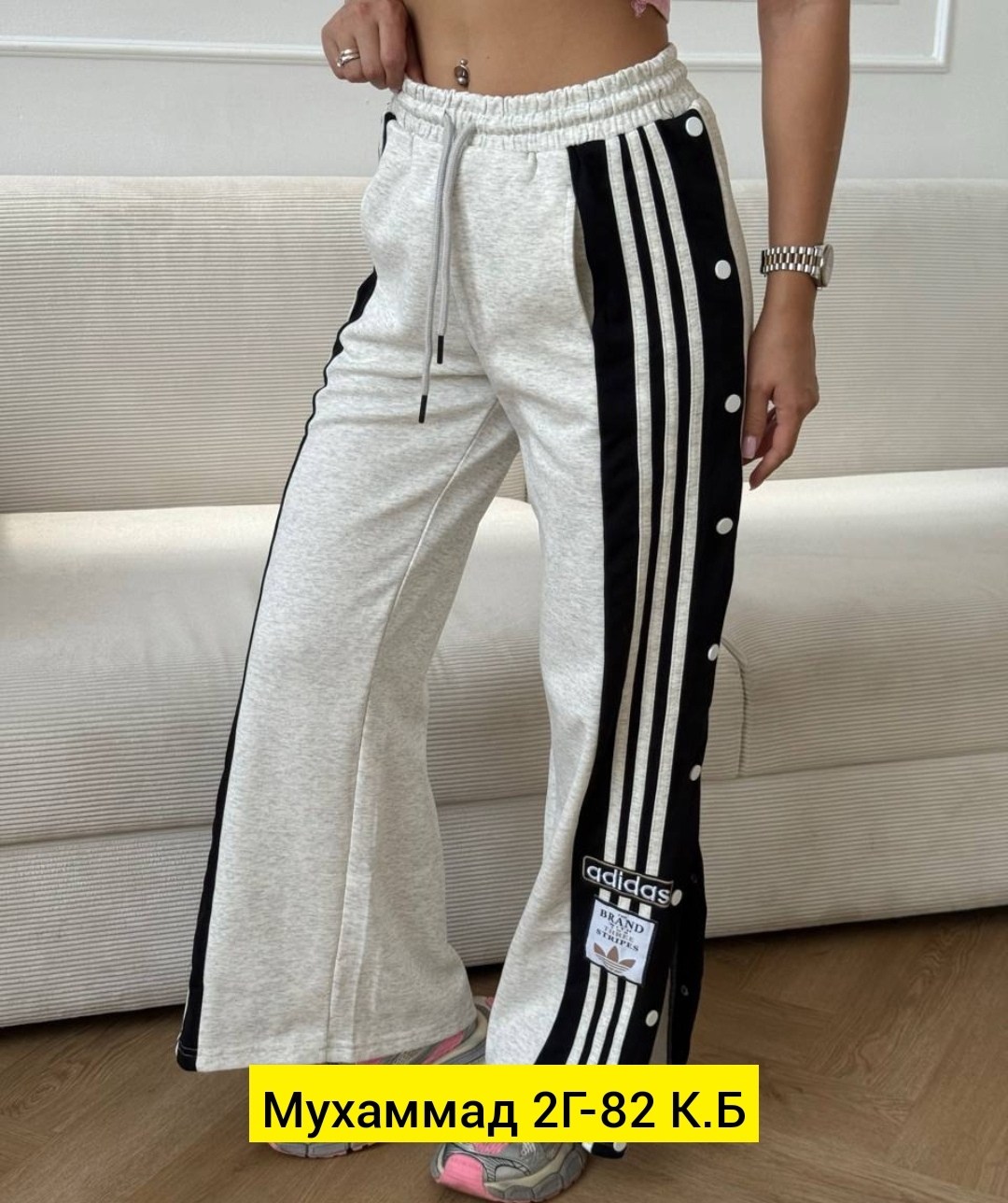 cпортивные штаны женские,женские спортивные брюки,широкие спортивные штаны женские,спортивные костюмы женские,серые спортивные штаны женские