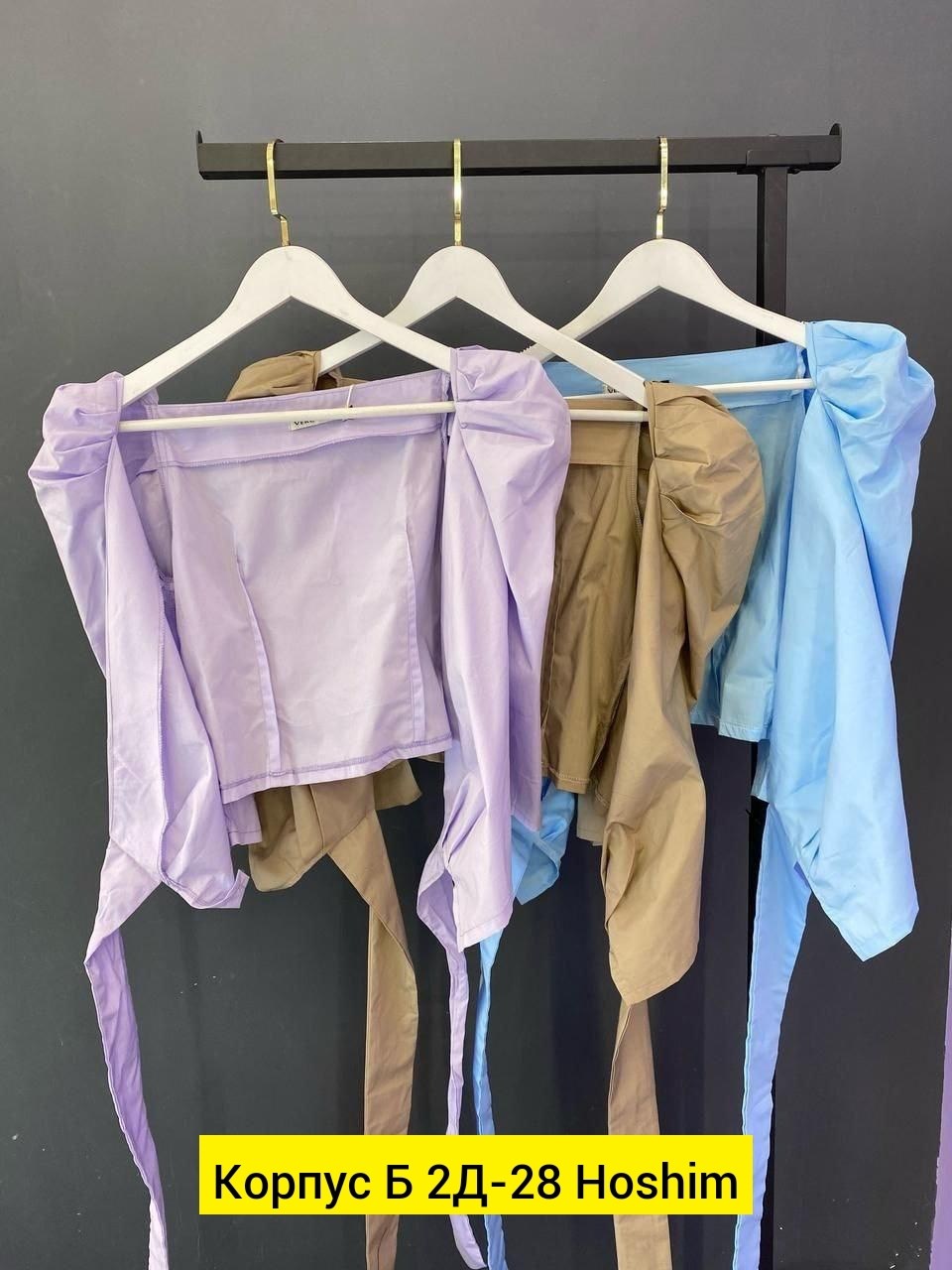 кофта укороченная,женская кофта,кофта блузка,блуза кофта,блуза