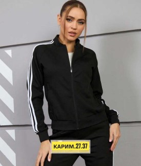 Костюм