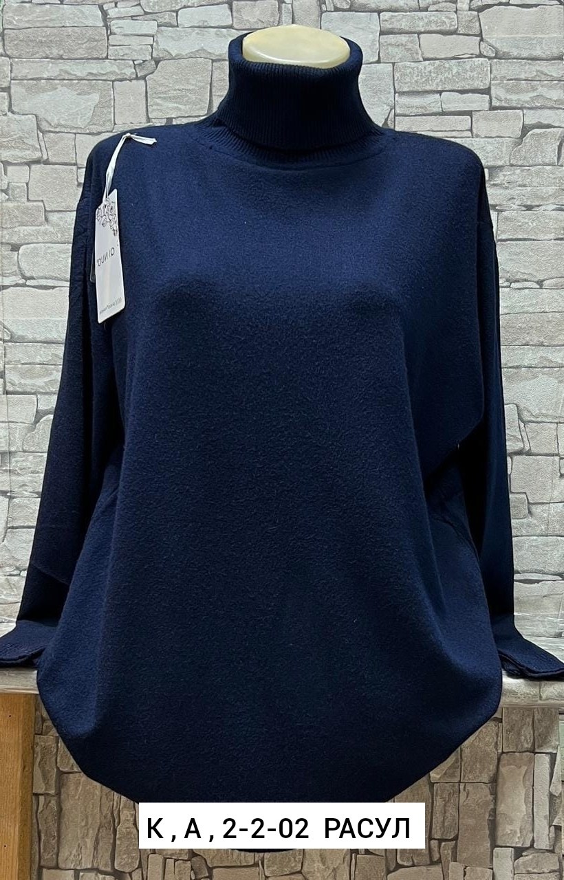 кофта женская,женский свитер,кофта женская свитер,водолазка женская,модная кофта