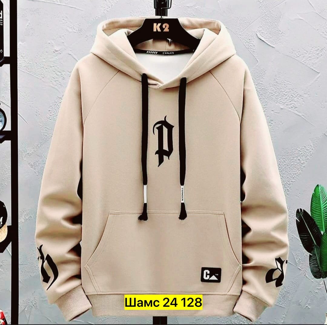одежда толстовка,мужские толстовки с капюшоном,кофта толстовка,толстовки худи,толстовка модная
