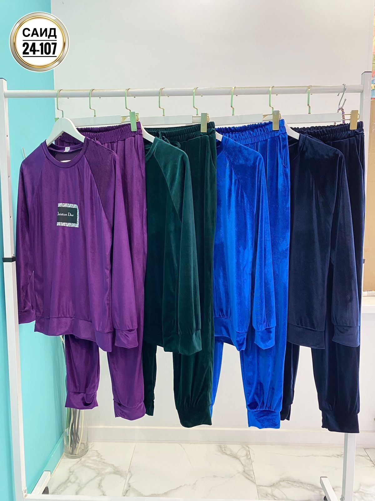 cпортивный костюм велюровый,костюм женский велюровый,велюровый спортивный костюм женски,костюм велюровый,велюровый костюм больших размеров