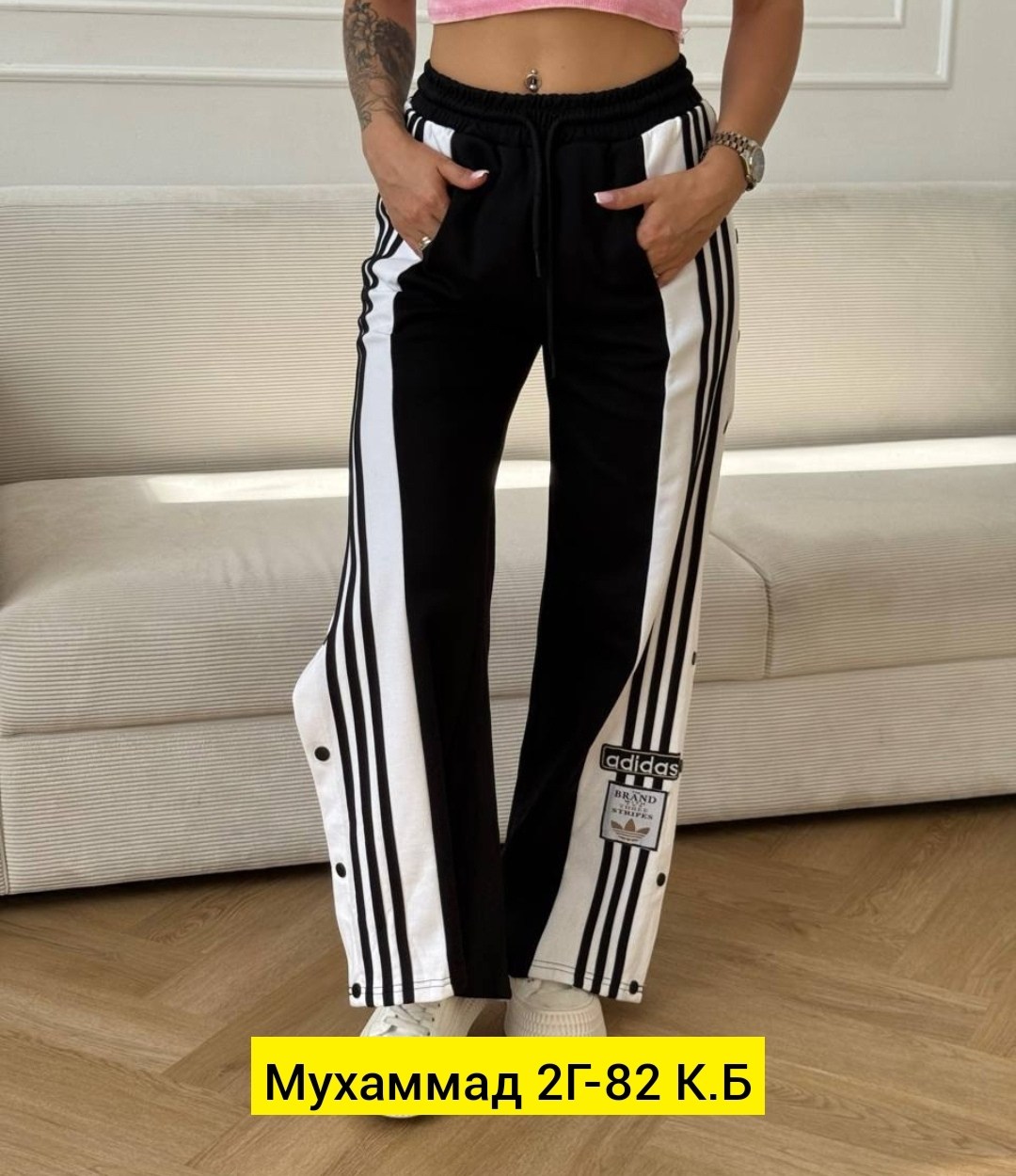 cпортивные штаны женские,женские спортивные брюки,широкие спортивные штаны женские,спортивные костюмы женские,серые спортивные штаны женские