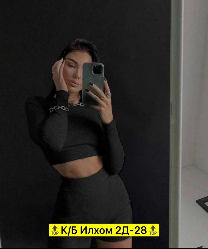 костюм двойка лапша,костюм женский,костюм лапша женский,костюм топ и велосипедки,