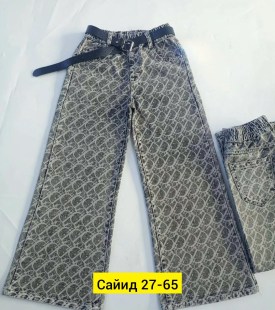 Брюки