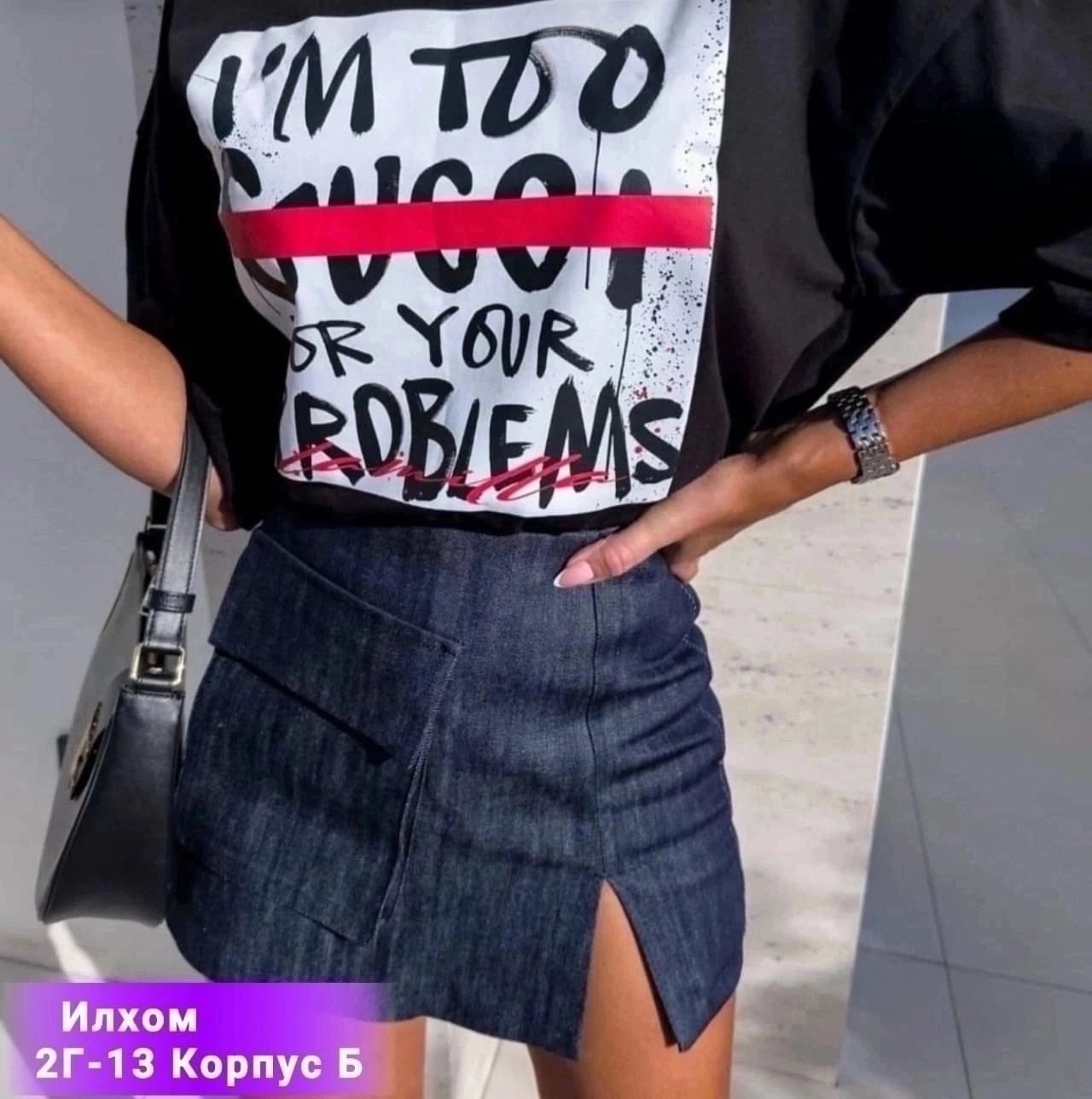 девушка,топы и футболки,женские футболки,оверсайз футболка,девушки модели