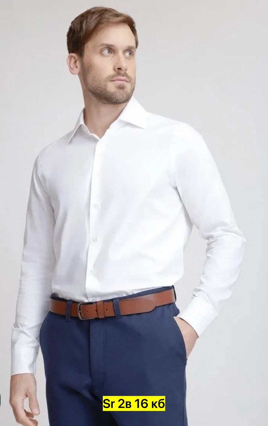 мужская белая рубашка,классическая рубашка мужская,белая классическая рубашка,рубашка мужская с длинными рукавами,белая приталенная рубашка мужская