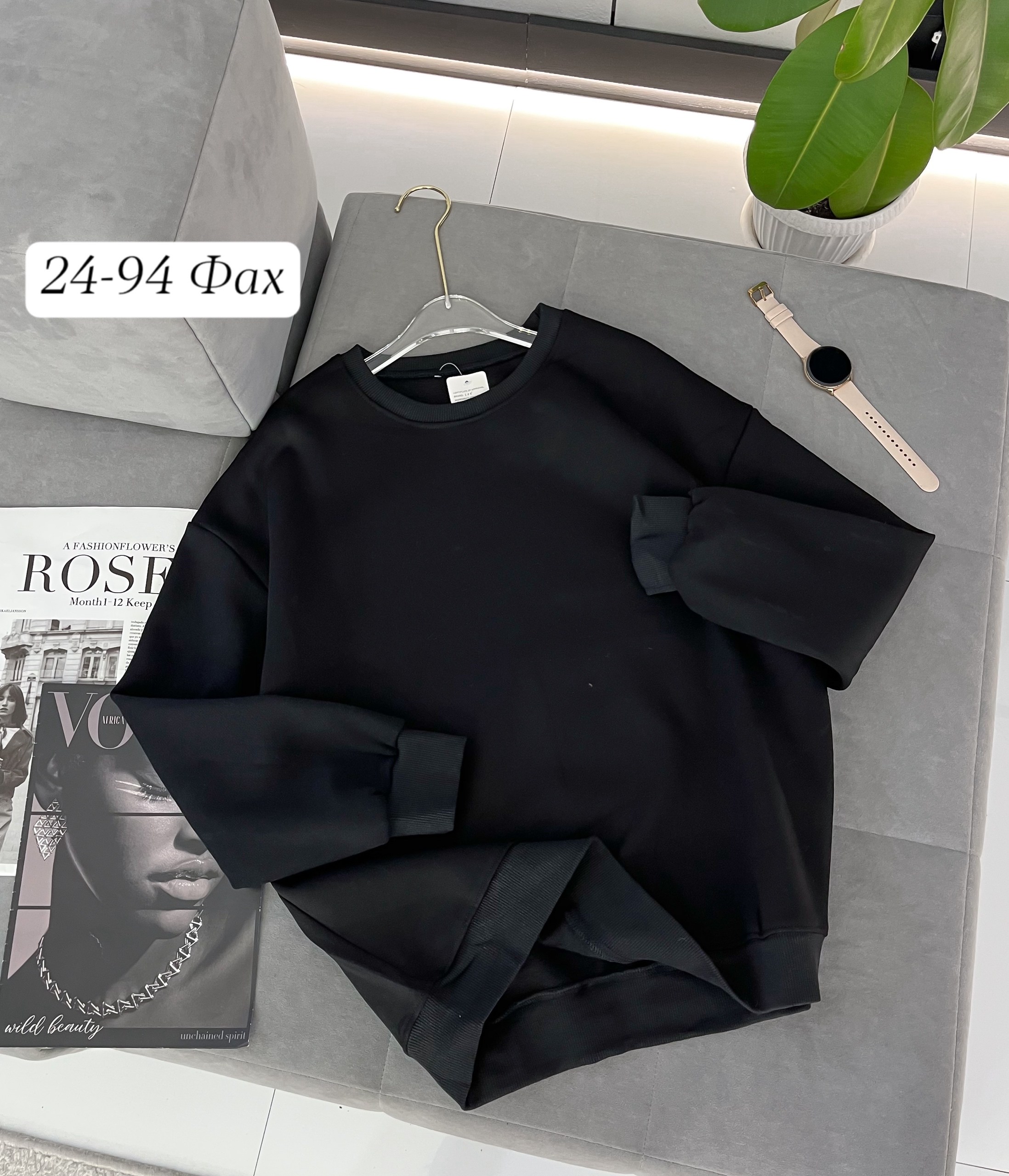 свитшот и толстовка,модная толстовка,женский свитшот,свитшоты женские,синий свитшот