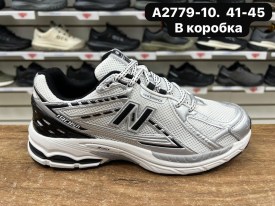 Кроссовки