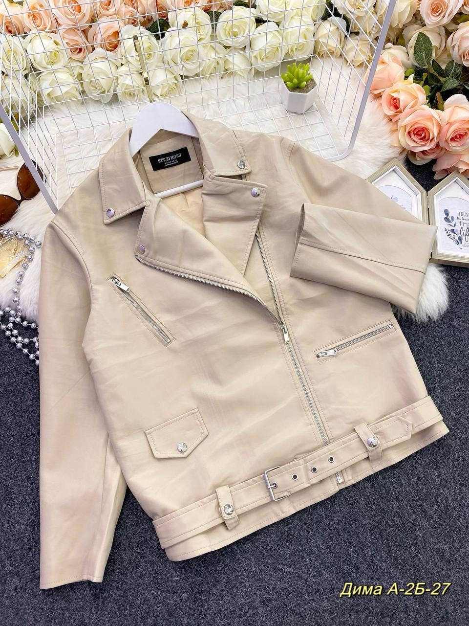 куртка косуха,женская куртка,косуха женская,женская кожаная куртка,кожаная куртка