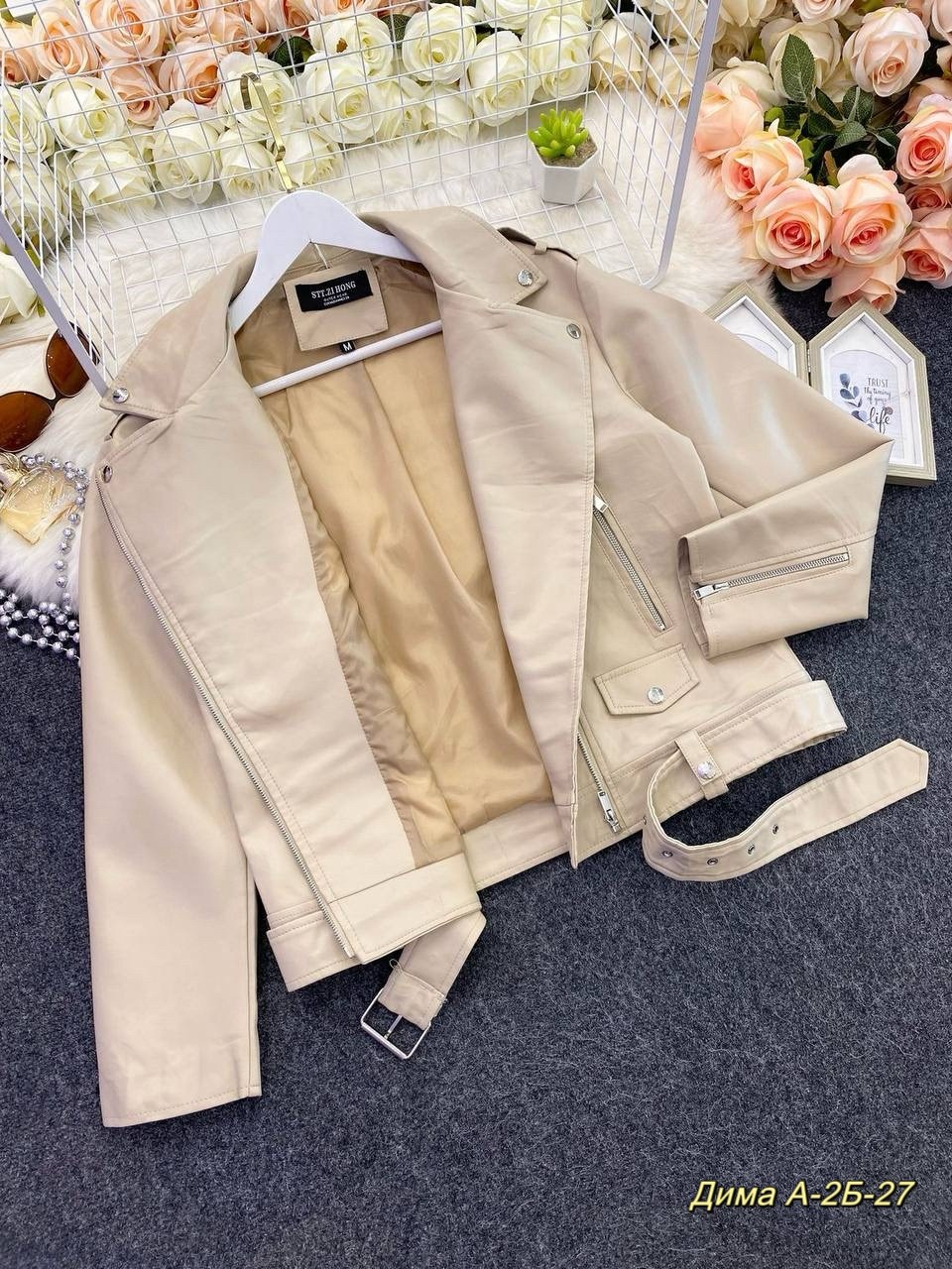 куртка косуха,женская куртка,косуха женская,женская кожаная куртка,кожаная куртка