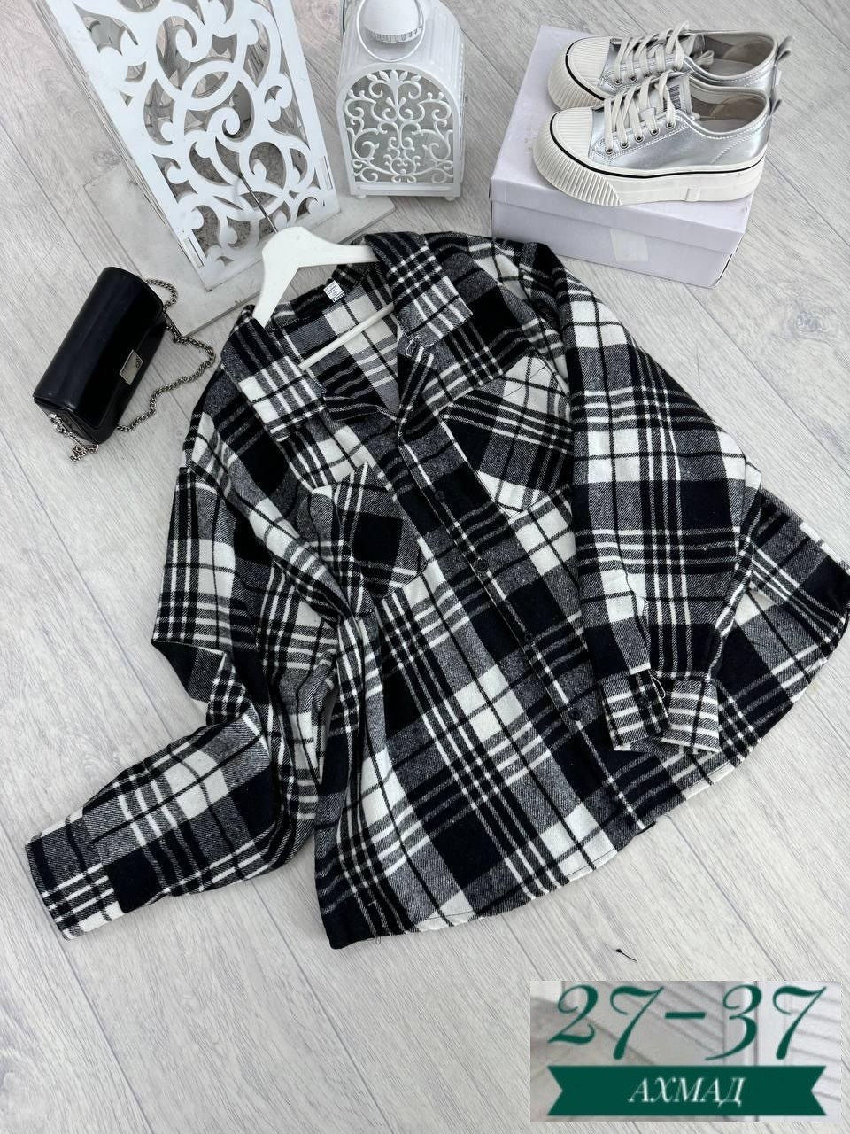 повседневная рубашка,рубашка женская,рубашка женская теплая в клетку,рубашка в клетку женская,пальто рубашка женское в клетку