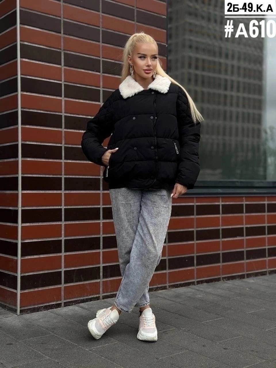женская куртка,куртка демисезонная,куртка стильная,куртка зимняя женская,куртка