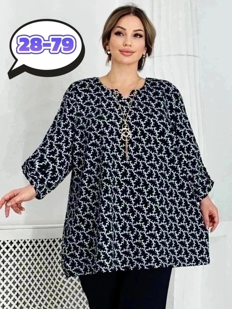 блузка стильная большие размеры, больших размеров,женские блузки больших размеров,женская туника,женская рубашка больших размеров