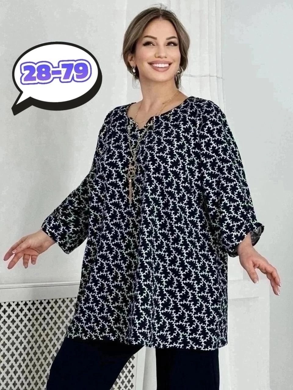 блузка стильная большие размеры, больших размеров,женские блузки больших размеров,женская туника,женская рубашка больших размеров