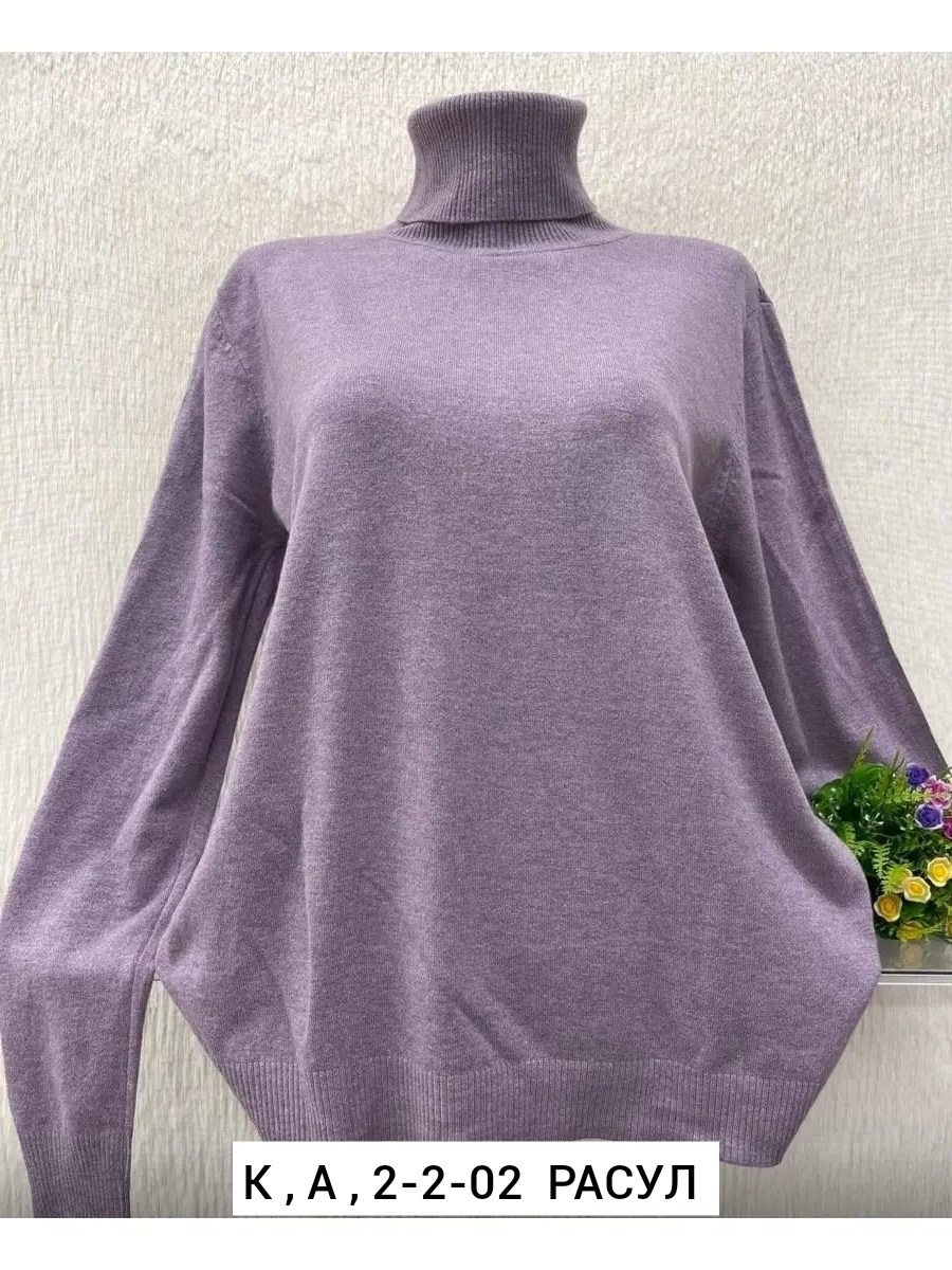 кофта женская,женский свитер,кофта женская свитер,водолазка женская,модная кофта