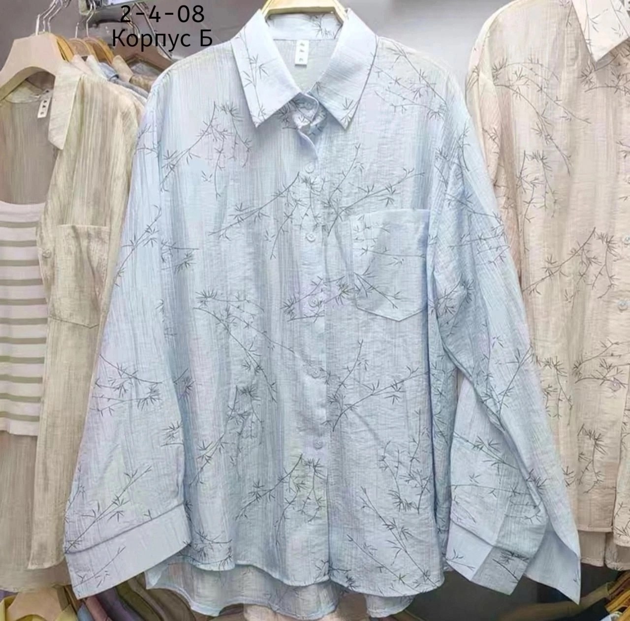 рубашка женская,рубашка с принтом,рубашка блузка,женская блузка,блузка с принтом