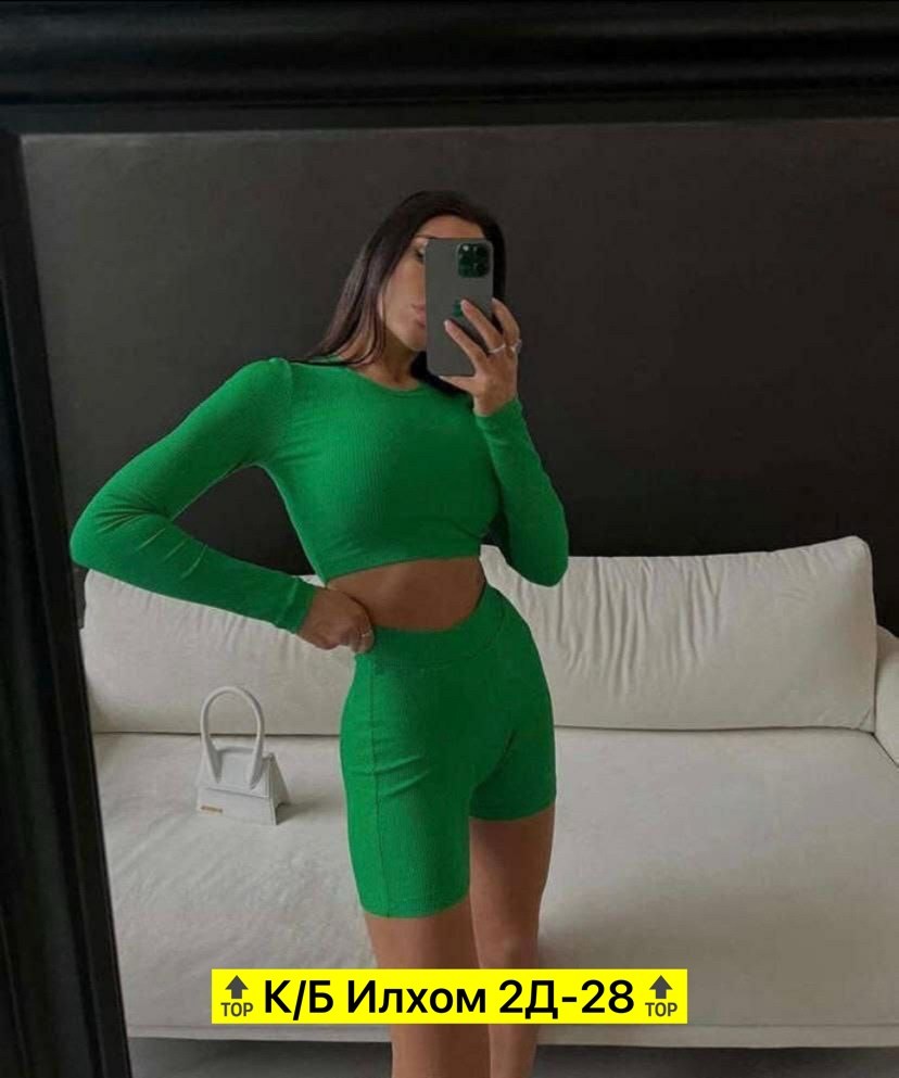 костюм двойка лапша,костюм женский,костюм лапша женский,костюм топ и велосипедки,