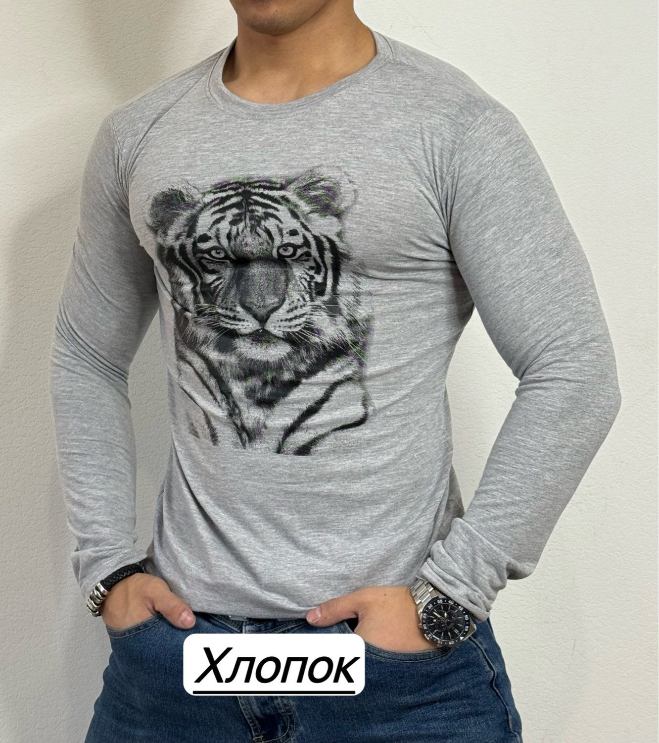 толстовка кофта,свитшот мужская,кофта для мужчин,мужская кофта,мужской трикотаж