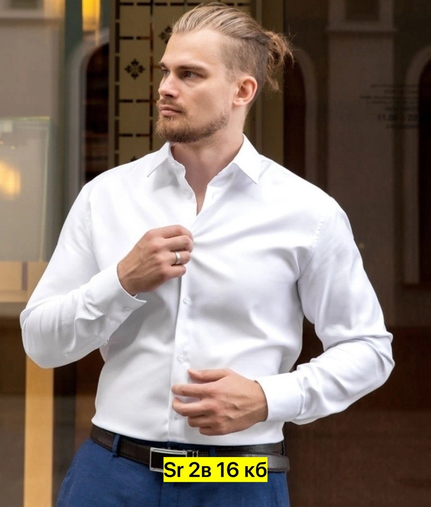 мужская белая рубашка,классическая рубашка мужская,белая классическая рубашка,рубашка мужская с длинными рукавами,белая приталенная рубашка мужская