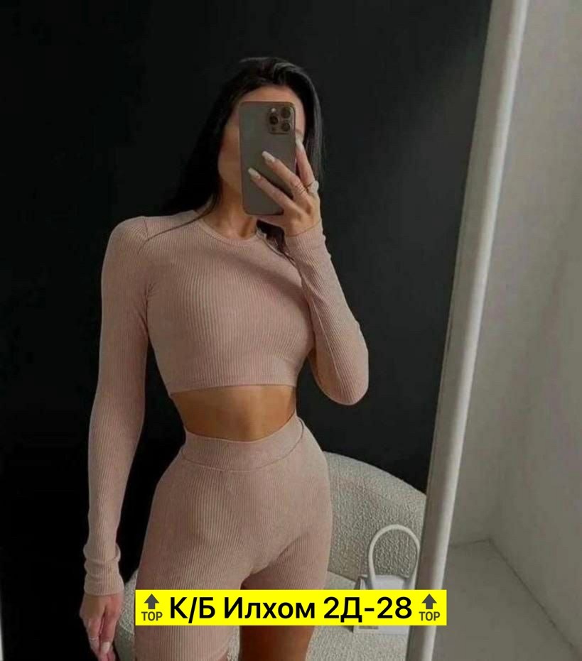 костюм двойка лапша,костюм женский,костюм лапша женский,костюм топ и велосипедки,