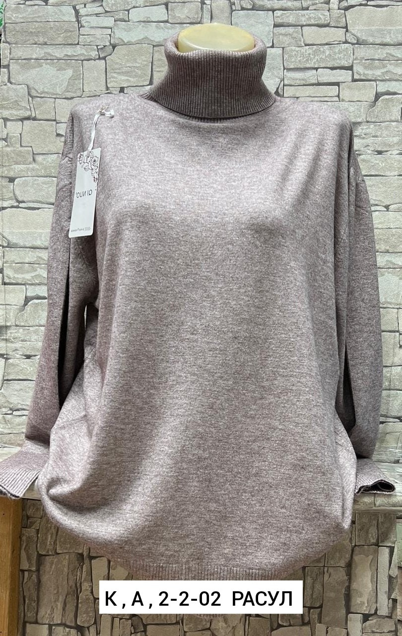 кофта женская,женский свитер,кофта женская свитер,водолазка женская,модная кофта