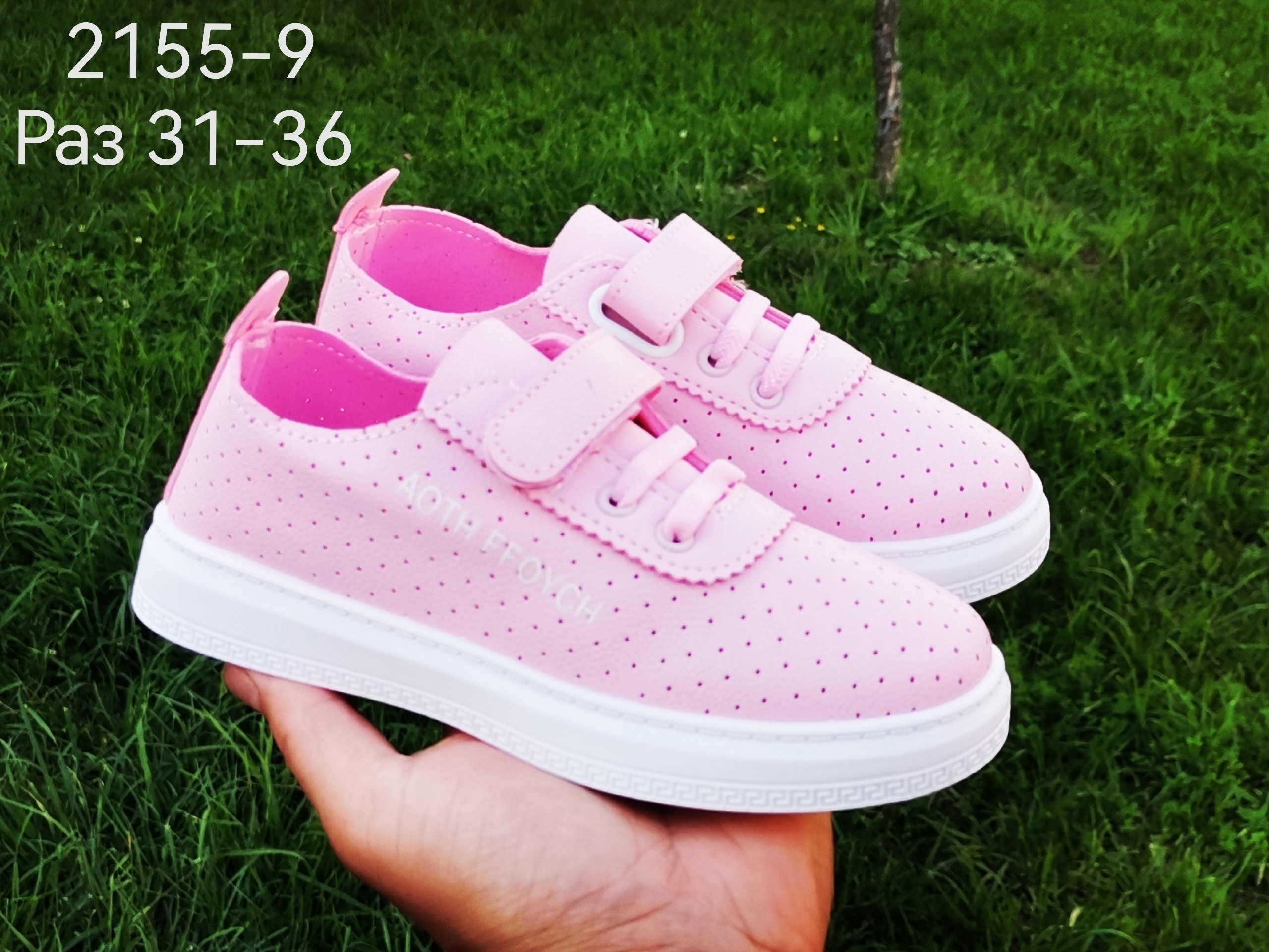 ,кеды женски, кеды,женские кеды,обуви