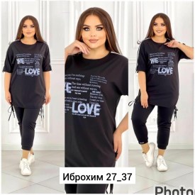 Костюм