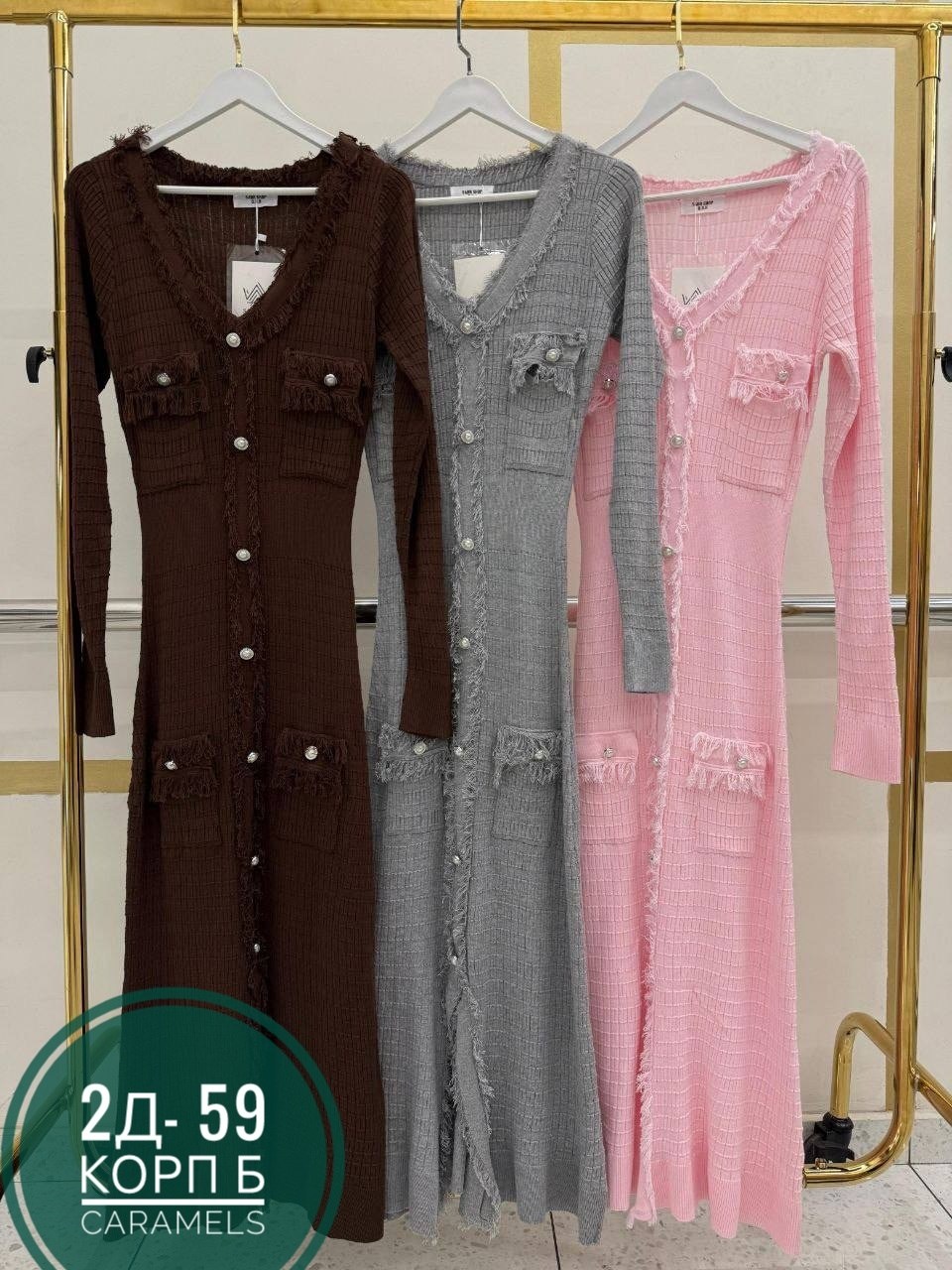 трикотажное платье,платье лапша,платье 👗,стильное платье,платье женское лапша