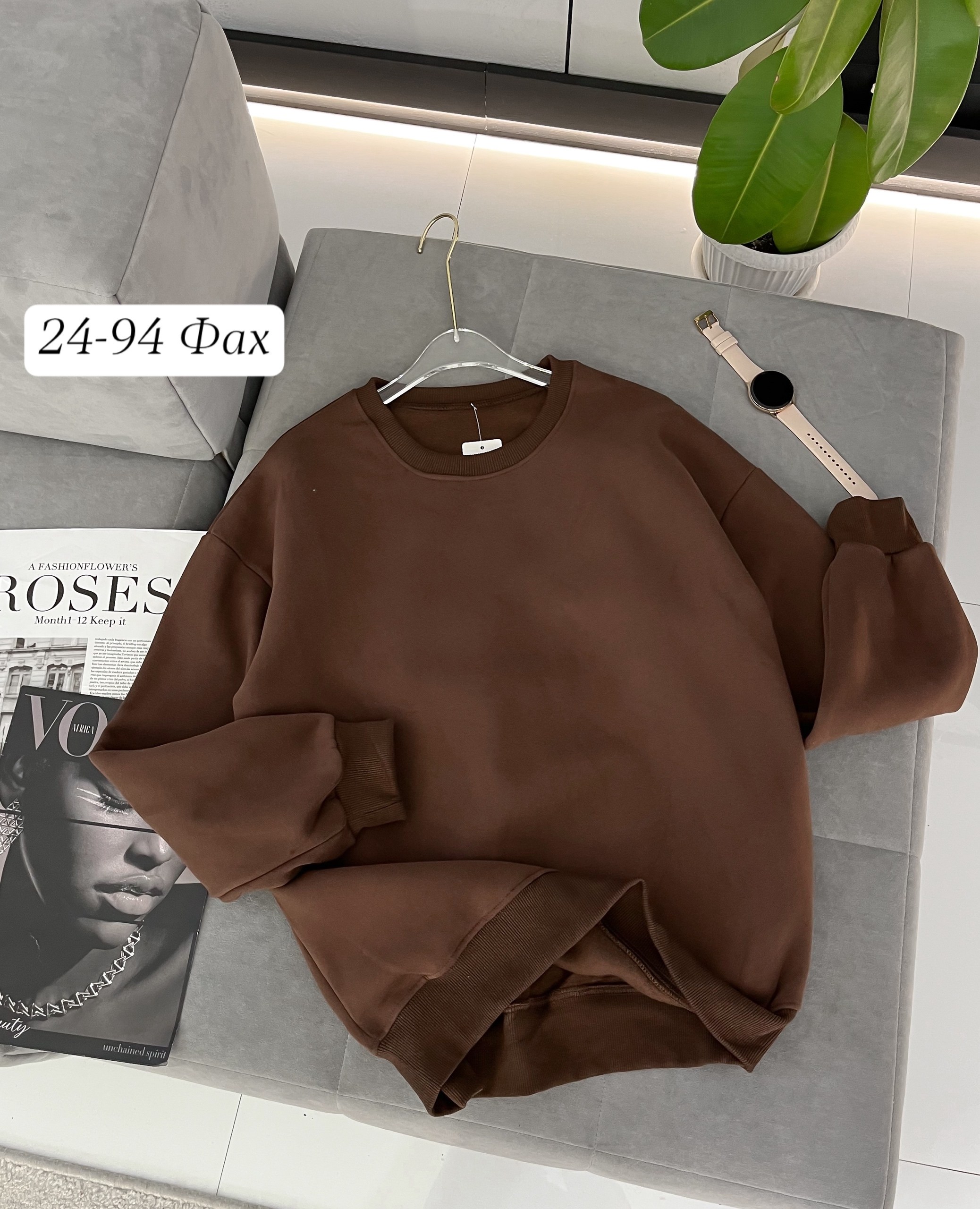 свитшот и толстовка,модная толстовка,женский свитшот,свитшоты женские,синий свитшот