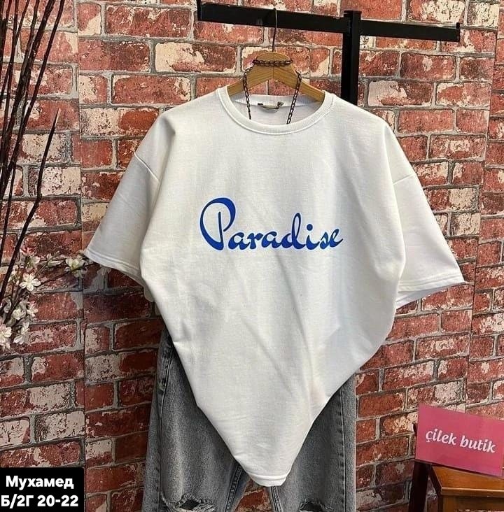 футболка свободного кроя оверсайз,футболки мужские оверсайз,футболки оверсайз,футболки и майки,женская футболка