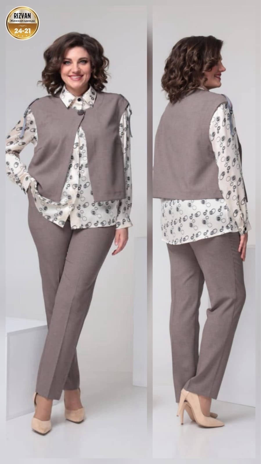 брючный комплект,брючный костюм для полных женщин на торжество,белорусский трикотаж лакона брючный комплект,костюм для полных,брючные костюмы женские