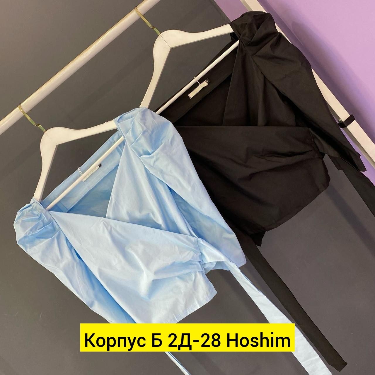 кофта укороченная,женская кофта,кофта блузка,блуза кофта,блуза