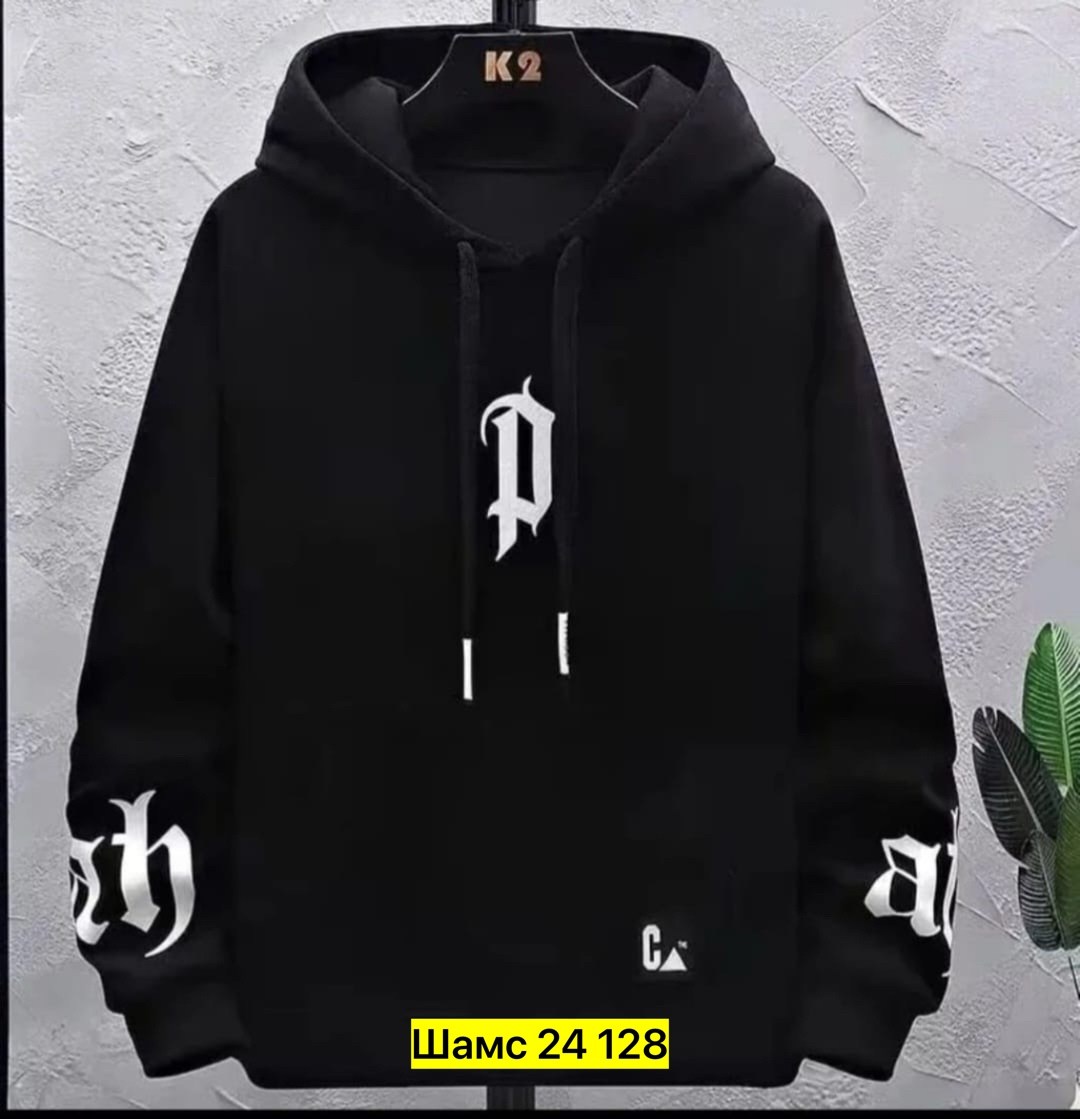 одежда толстовка,мужские толстовки с капюшоном,кофта толстовка,толстовки худи,толстовка модная