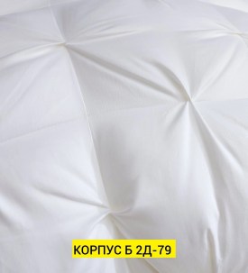 Сумка