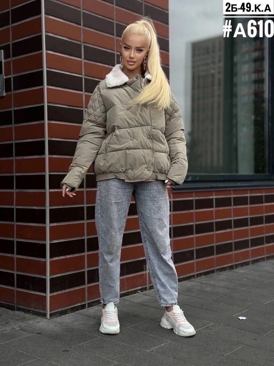 женская куртка,куртка демисезонная,куртка стильная,куртка зимняя женская,куртка