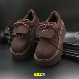 Ботинки