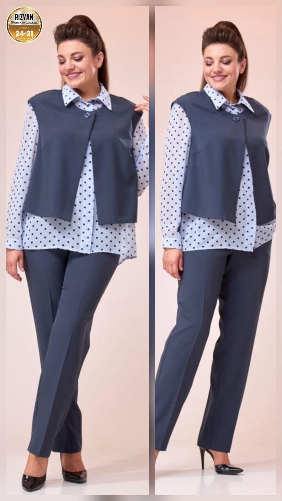 брючный комплект,брючный костюм для полных женщин на торжество,белорусский трикотаж лакона брючный комплект,костюм для полных,брючные костюмы женские