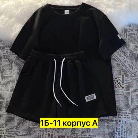 Костюм
