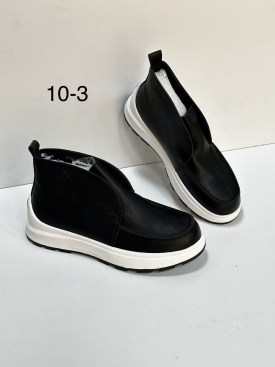 Ботинки