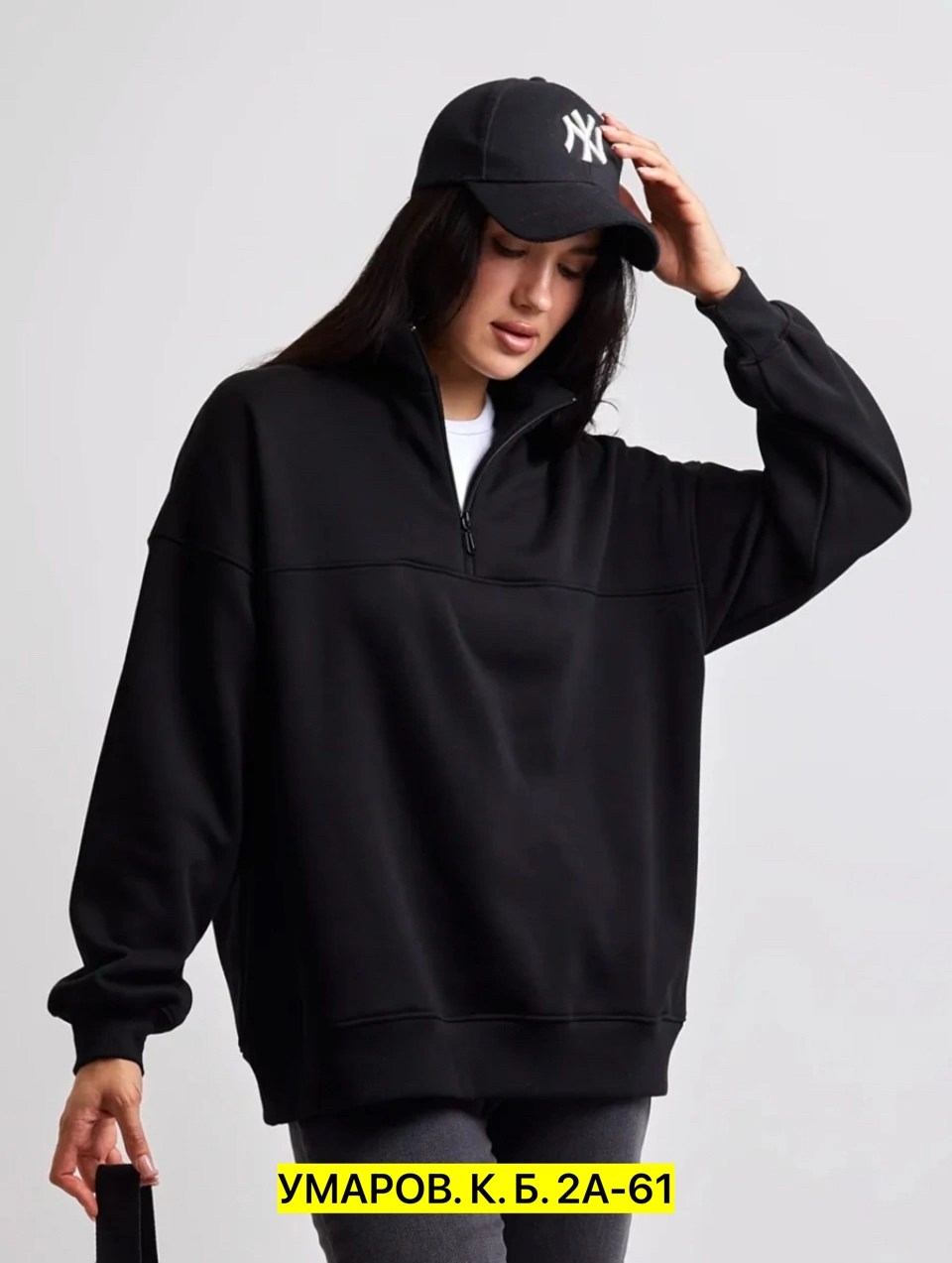 толстовка женская,кофта женская,оверсайз свитшот,серый свитшот,толстовки свитшот