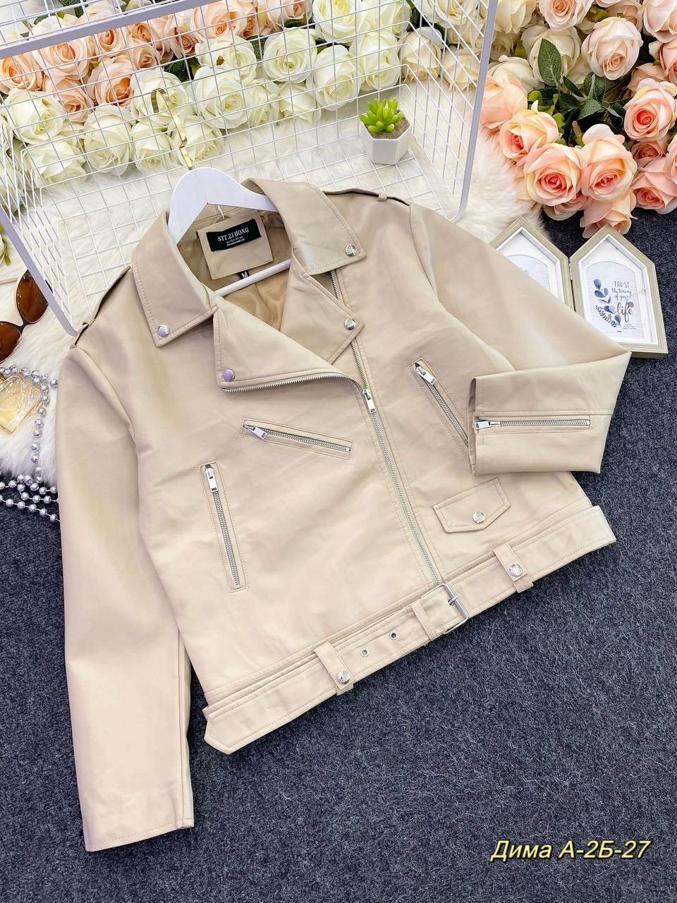 куртка косуха,женская куртка,косуха женская,женская кожаная куртка,кожаная куртка