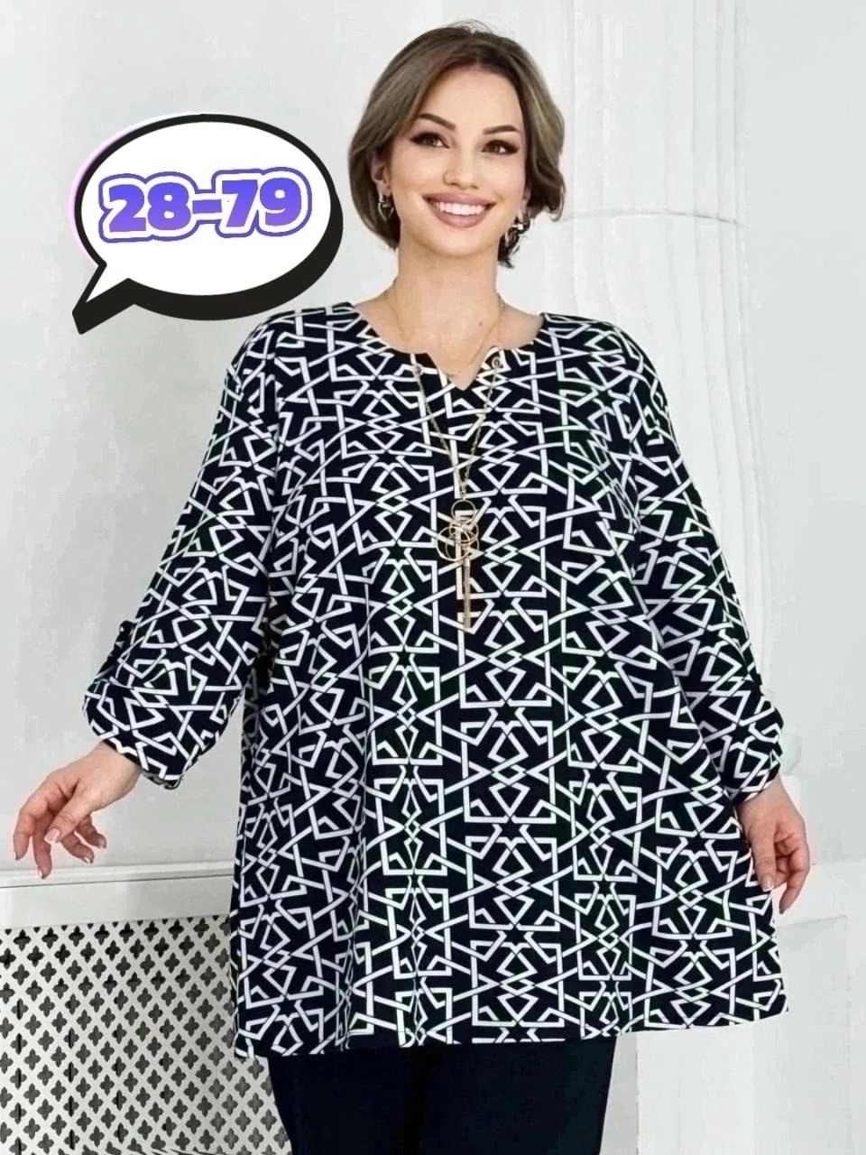 блузка стильная большие размеры, больших размеров,женские блузки больших размеров,женская туника,женская рубашка больших размеров