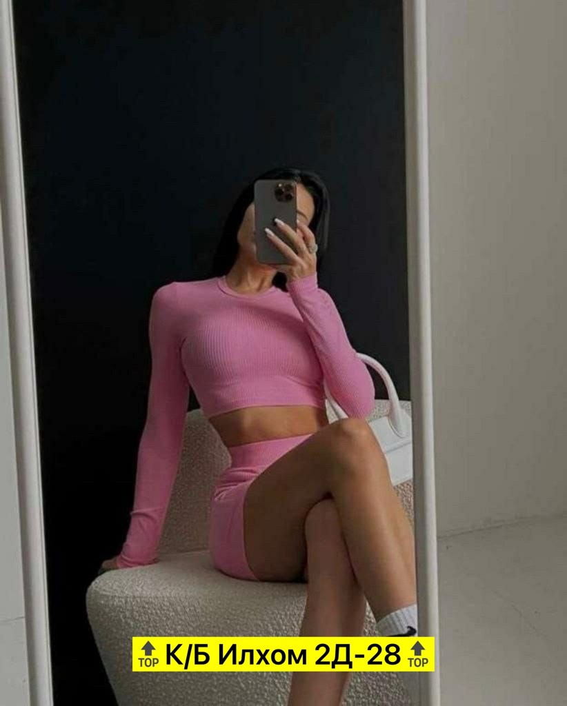 костюм двойка лапша,костюм женский,костюм лапша женский,костюм топ и велосипедки,