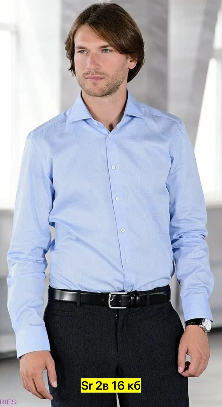 мужская белая рубашка,классическая рубашка мужская,белая классическая рубашка,рубашка мужская с длинными рукавами,белая приталенная рубашка мужская