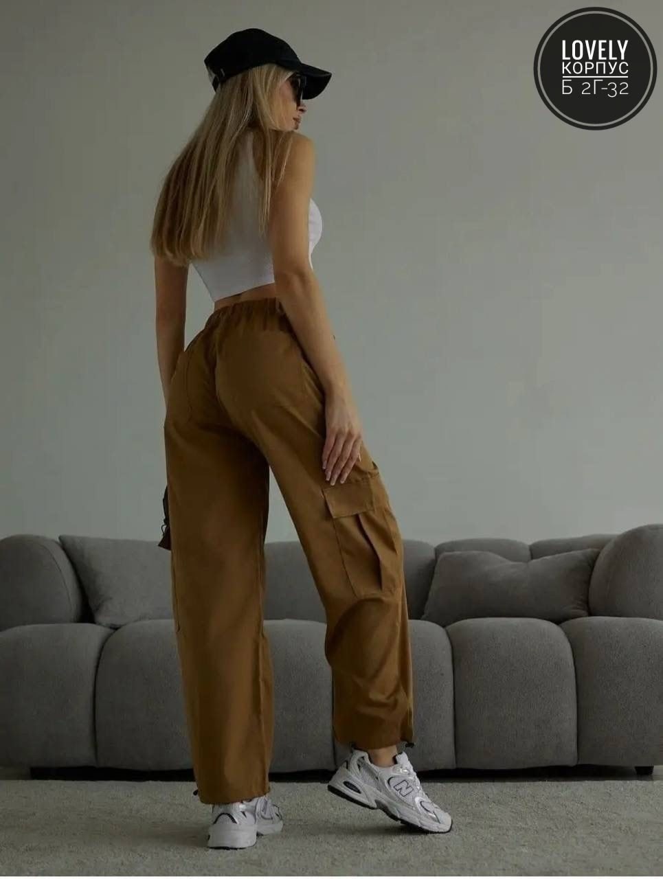 карго женские брюки,широкие брюки карго,стильные брюки карго,женские штаны карго,штаны брюки